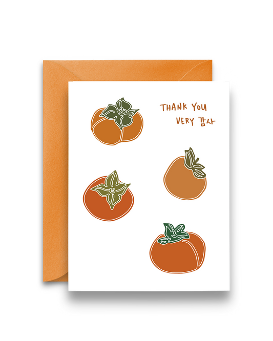 Thank You Very Gamsa