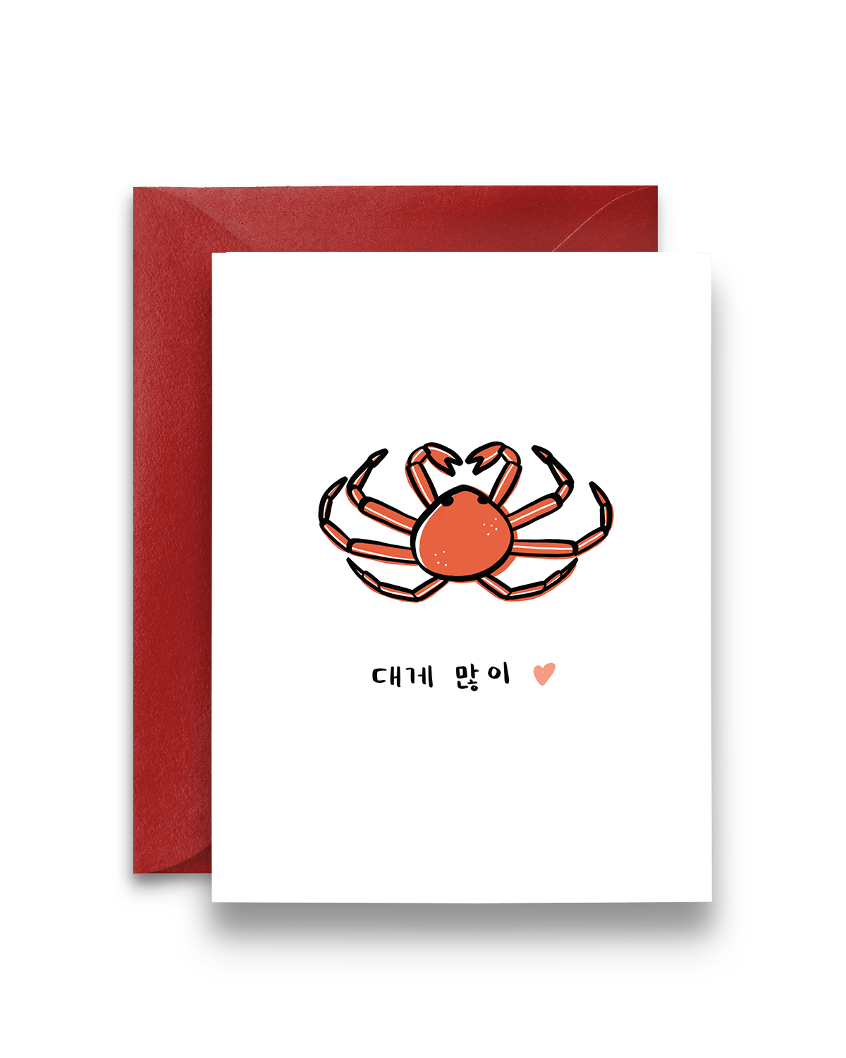 Love you lots (Korean Snow Crab Pun)