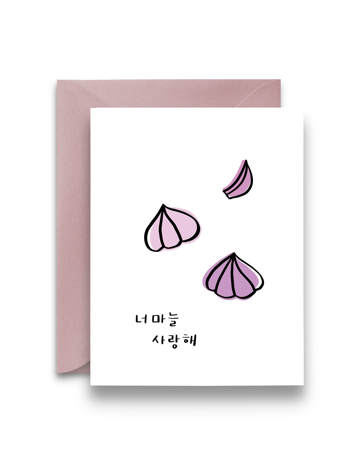 Only Love You Garlic - Korean